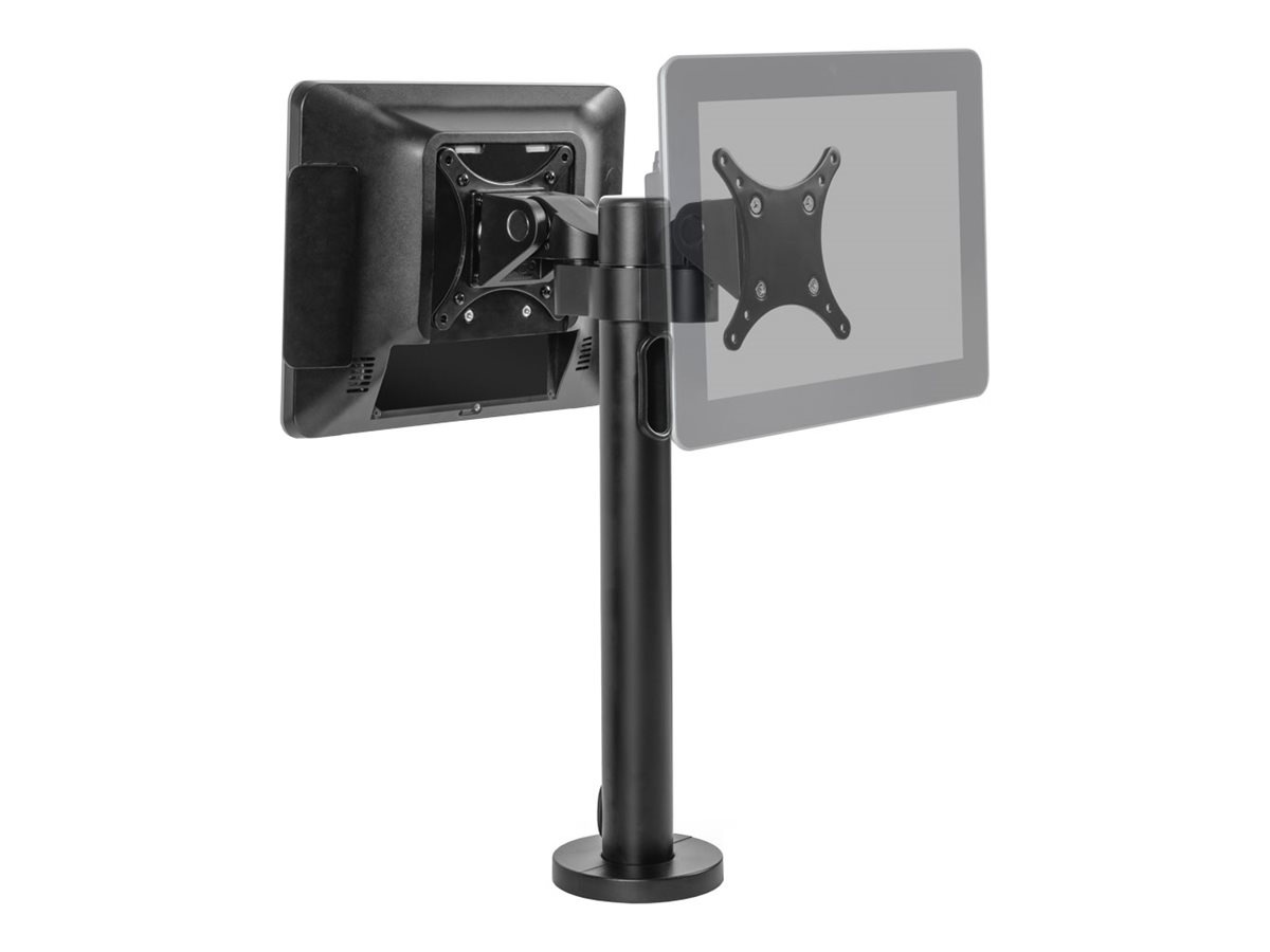 HAT Design Works Modular Now mounting kit - back-to-back - for 2 LCD displays - vista black