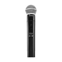 SHURE MXW NEXT 2 SM58 HH