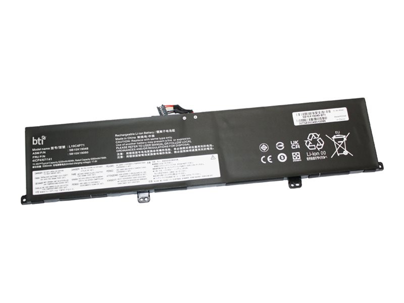 BTI - notebook battery - Li-Ion - 5210 mAh - 80 Wh