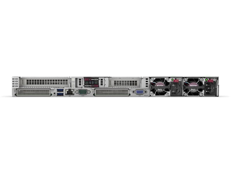 HPE ProLiant DL360 Gen11 Network Choice - rack-mountable - Xeon Silver 4510 2.4 GHz - 64 GB - HDD 2 x 1.2 TB