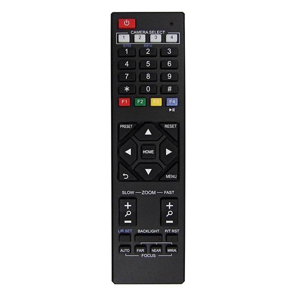 PTZOptics Spare Infrared Remote