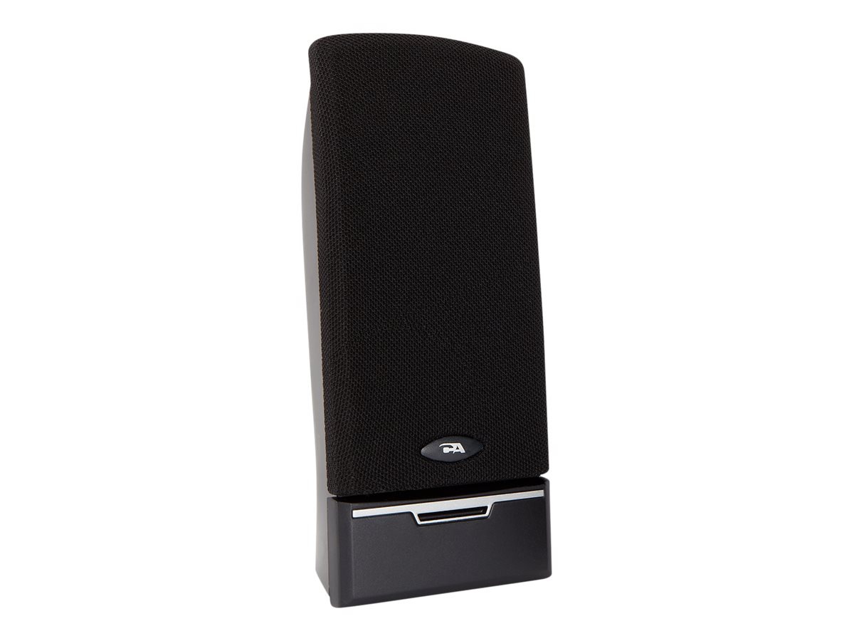 Thumbnail 5 of 6 for Cyber Acoustics CA-2014USB - speakers - for PC