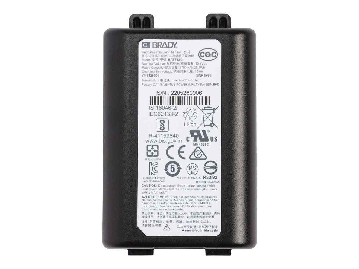 Brady - printer battery - removable, rechargeable - Li-Ion