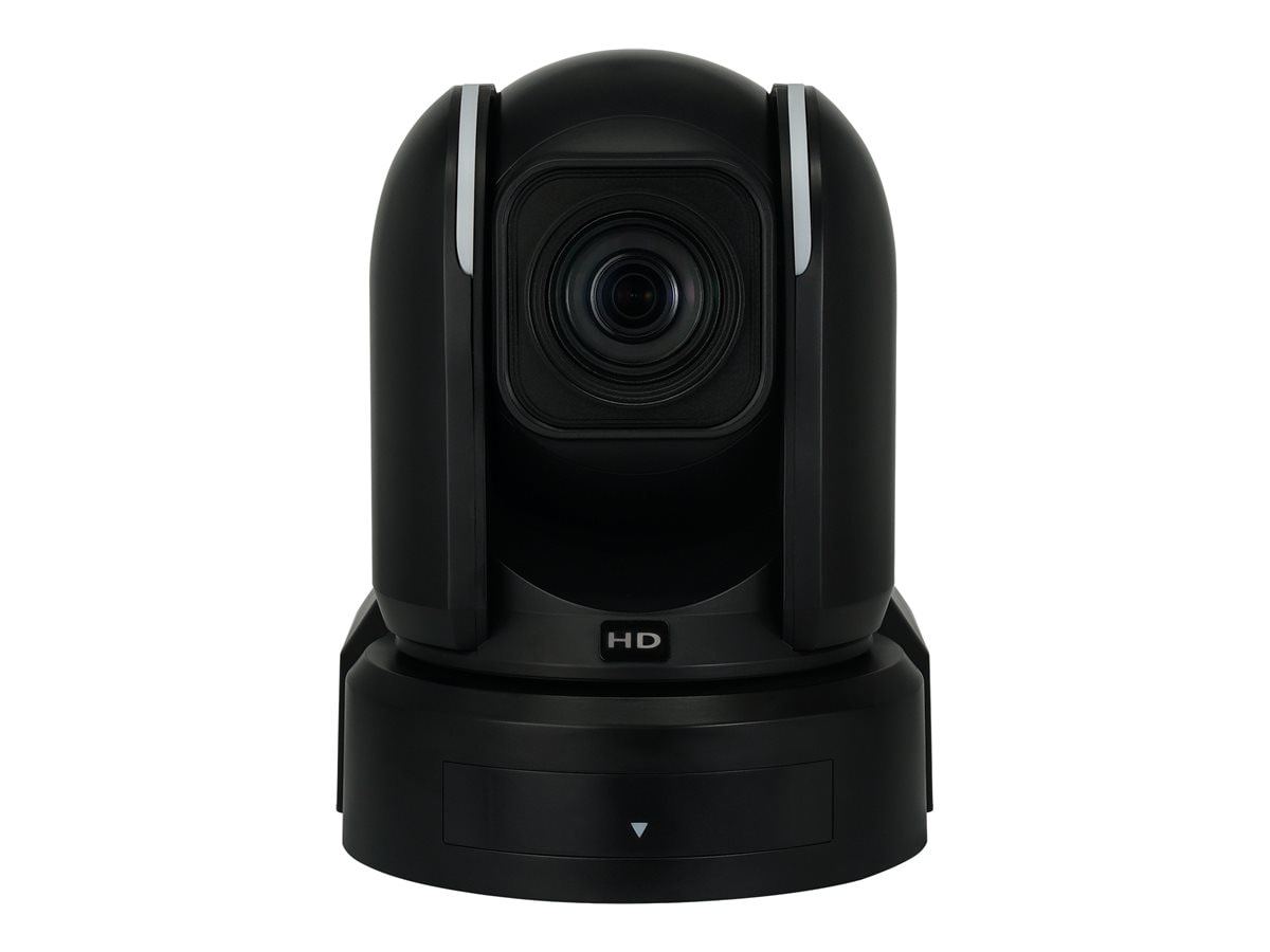 Bolin R9 Series R9-230H - network broadcast camera