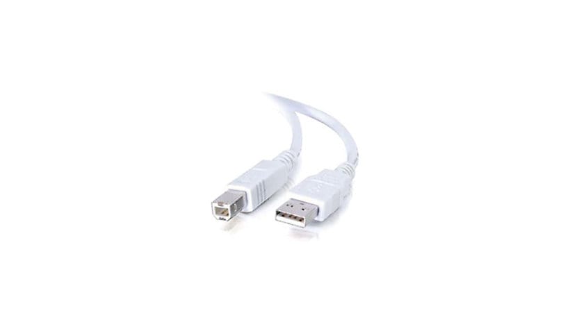 Epson 3' Powered USB Cable