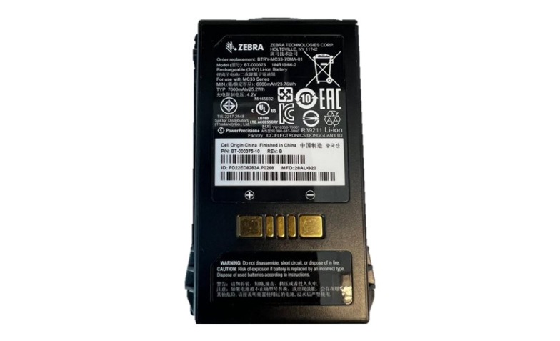 Zebra - handheld battery - extended capacity, with PowerPrecision