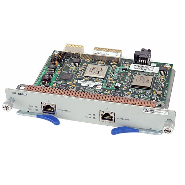 Juniper Networks - SFP (mini-GBIC) transceiver module - GigE