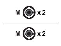 Quiktron Value Series patch cable - 2 m