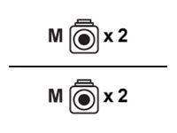 Quiktron Value Series patch cable - 20 m