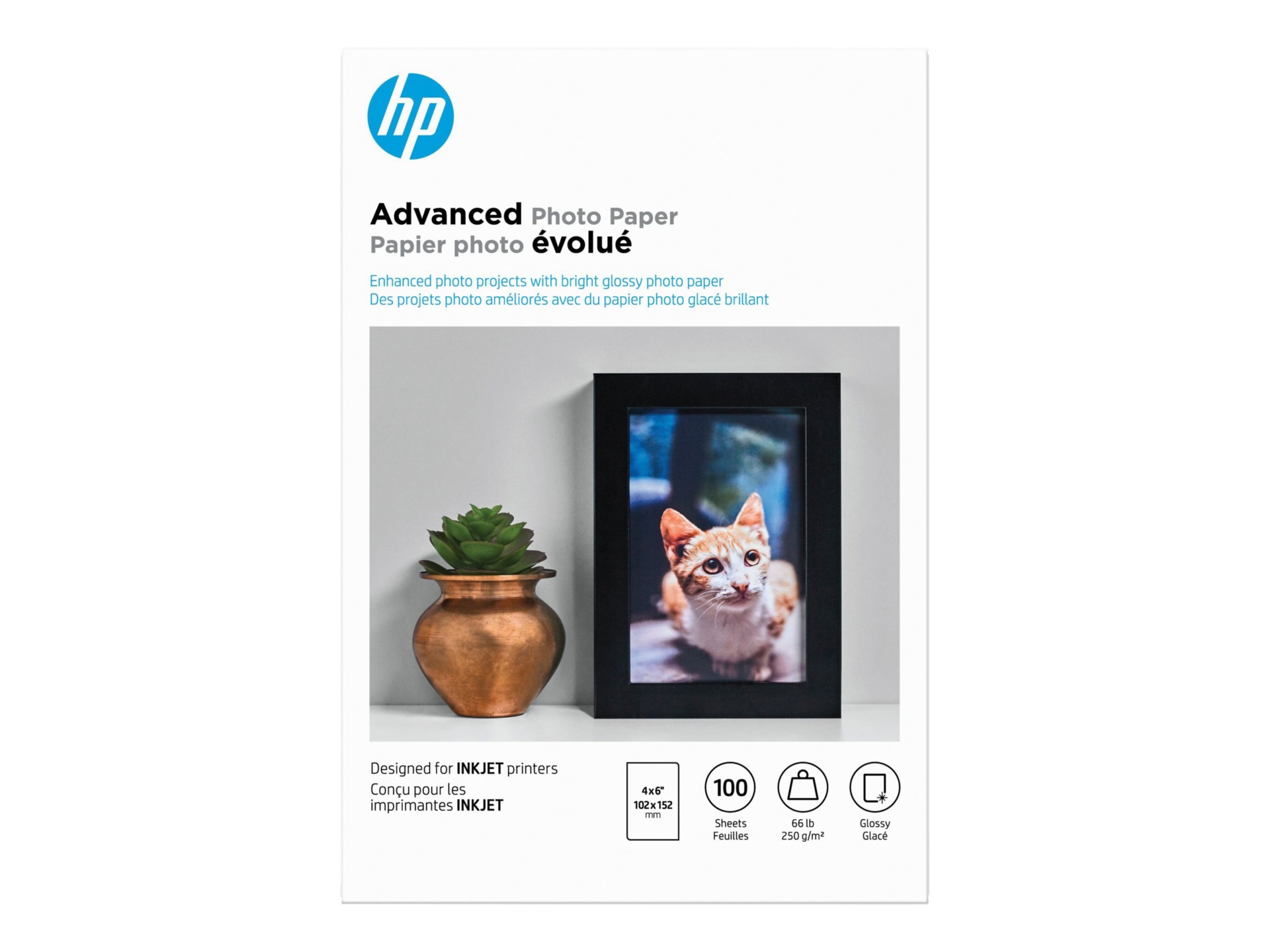 Thumbnail 3 of 5 for HP Advanced Glossy Photo Paper
