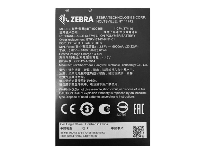 Zebra PowerPrecision - tablet battery - Li-pol - 6100 mAh - 23.61 Wh