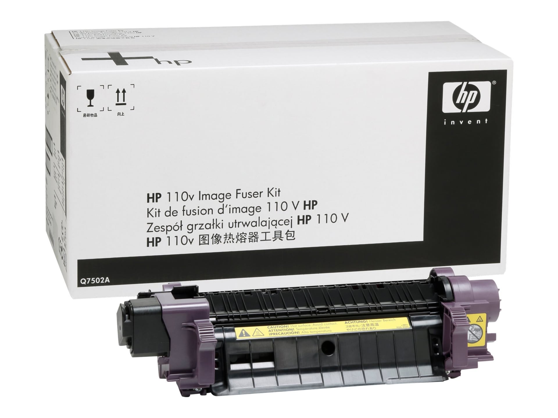 HP Q7502A Color LaserJet 110V Fuser Kit