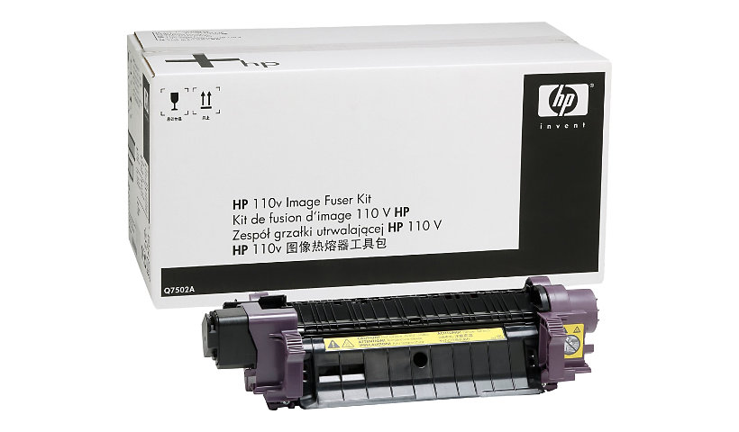 HP Q7502A Laser Fuser Kit