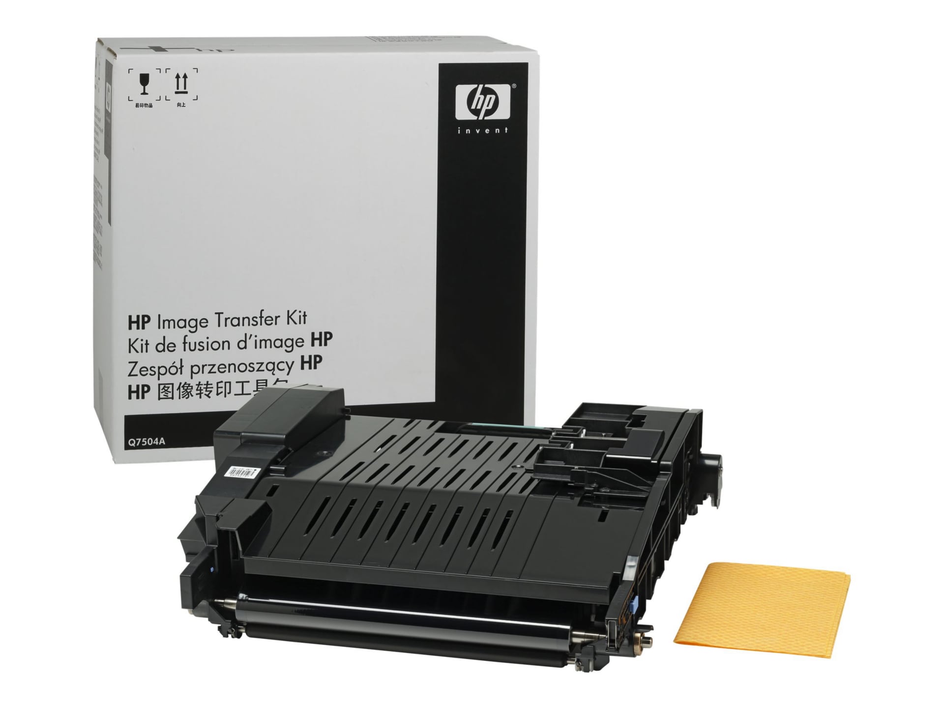 HP Q7504A Color LaserJet Image Transfer Kit