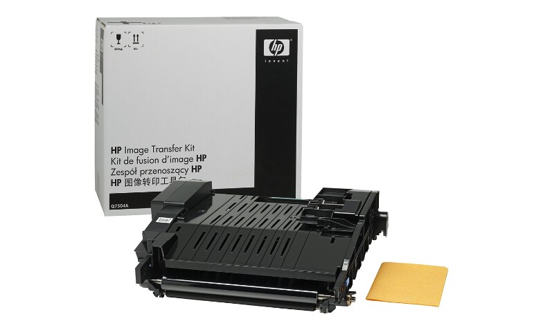 HP Q7504A Laser Transfer Kit - Laser