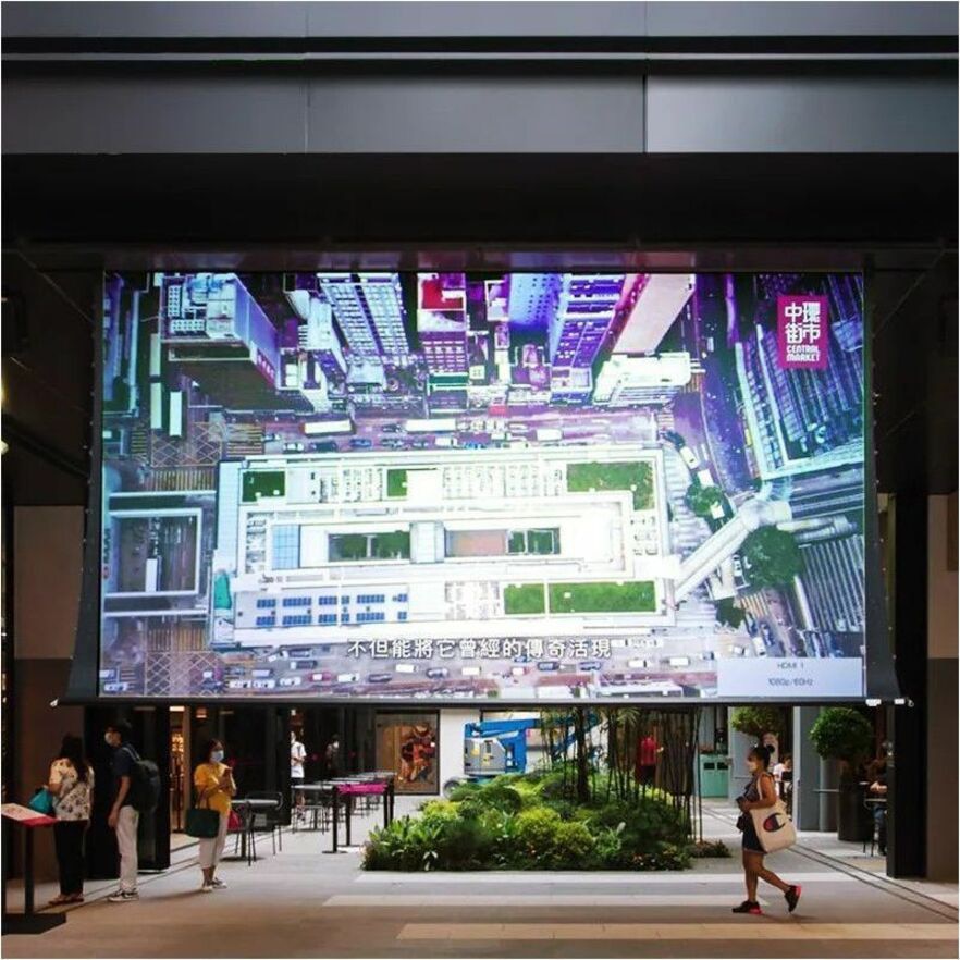 Draper Premier XL 210" Electric Projection Screen