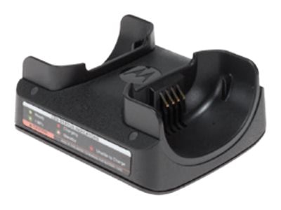 Motorola charging cradle