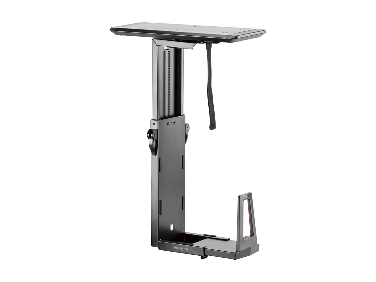 Mount-It! mounting kit - for CPU - with sliding track - matte black