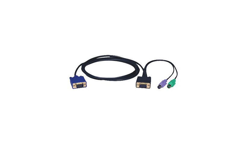 Tripp Lite 15ft PS/2 Cable Kit for B004-008 KVM Switch 3-in-1 Kit 15' - keyboard / video / mouse (KVM) cable - 15 ft