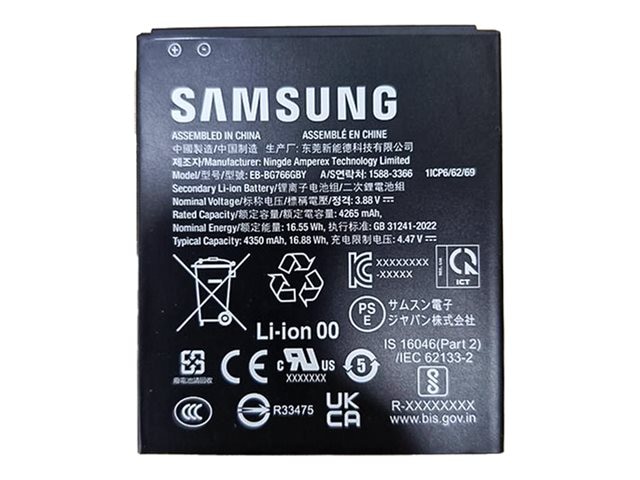 Samsung battery