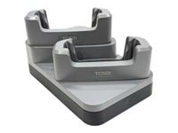 Zebra - handheld charging cradle kit - for devices with rugged boots