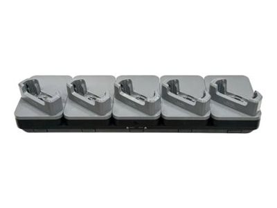 Zebra - handheld charging cradle