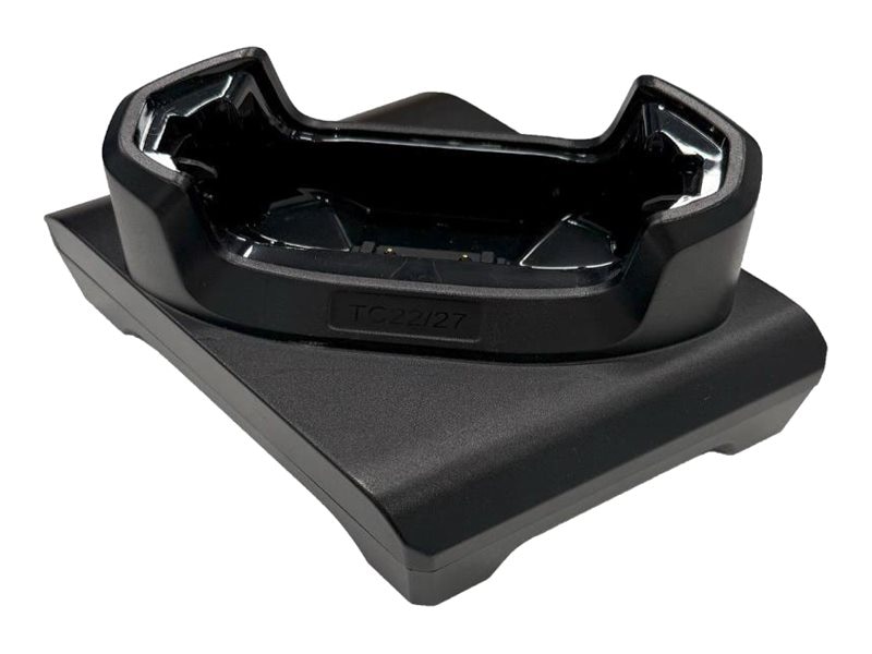 Zebra - charging cradle