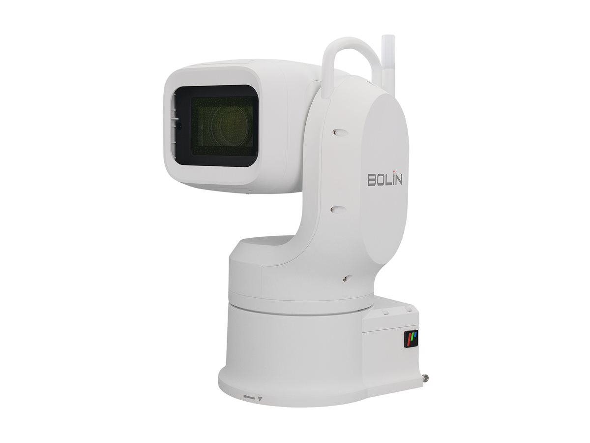 Bolin Red Line EXU248F - network broadcast camera
