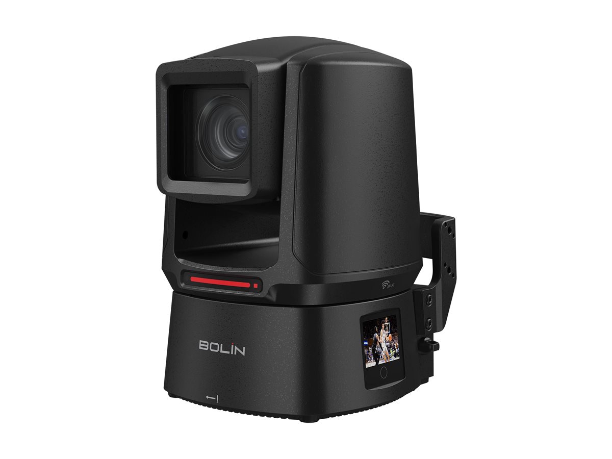 Bolin Range - network broadcast camera