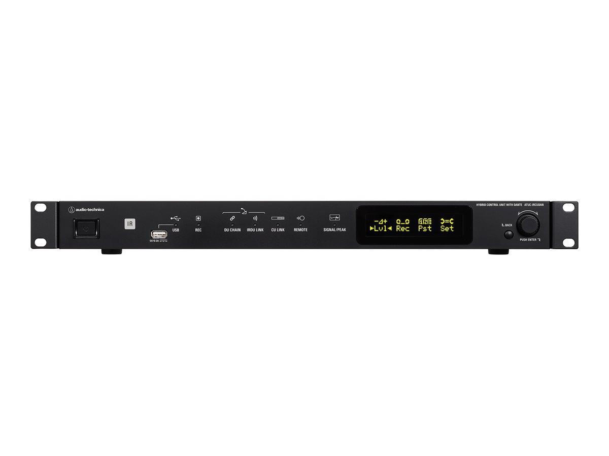 Audio-Technica ATUC-IRCUDAN - power adapter included