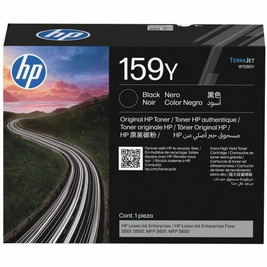 HP 159Y Original Extra High Yield Laser Toner Cartridge - Black - 1 / Box