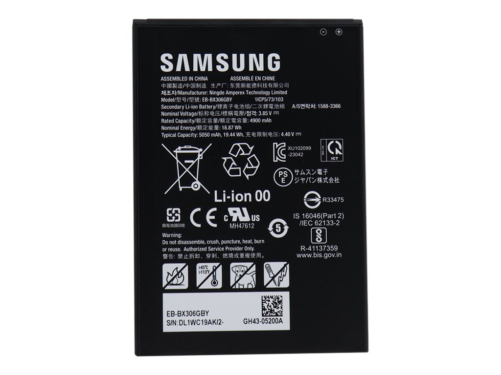 KoamTac - tablet battery - Li-Ion - 4900 mAh