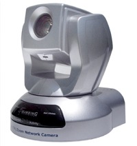 Hawking Net-Vision HNC800PTZ Pan/Tilt/Zoom Network Camera