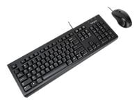 Targus BUS0067 Corporate HID Keyboard and Mouse