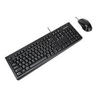 Targus Corporate USB Wired Keyboard and Mouse Bundle - QWERTY - Black