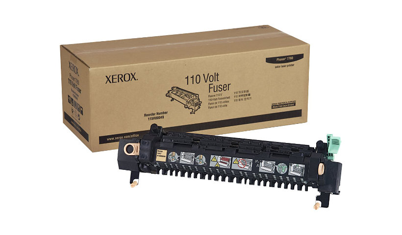 Xerox Phaser 7760 - fuser kit