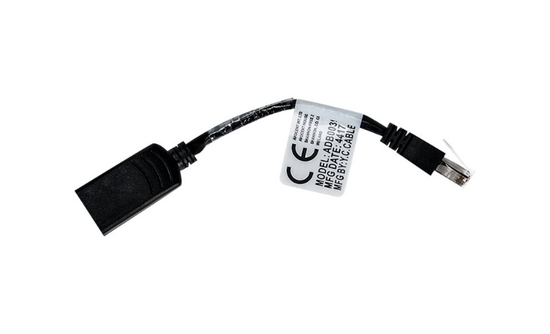 Cyclades crossover adapter - ADB0039 - KVM Cables - CDW.com