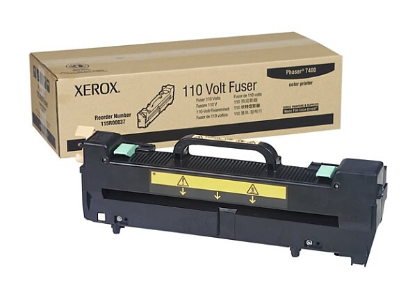 Xerox Phaser 7400 - fuser kit