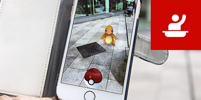 Example of augmented reality on a smartphone