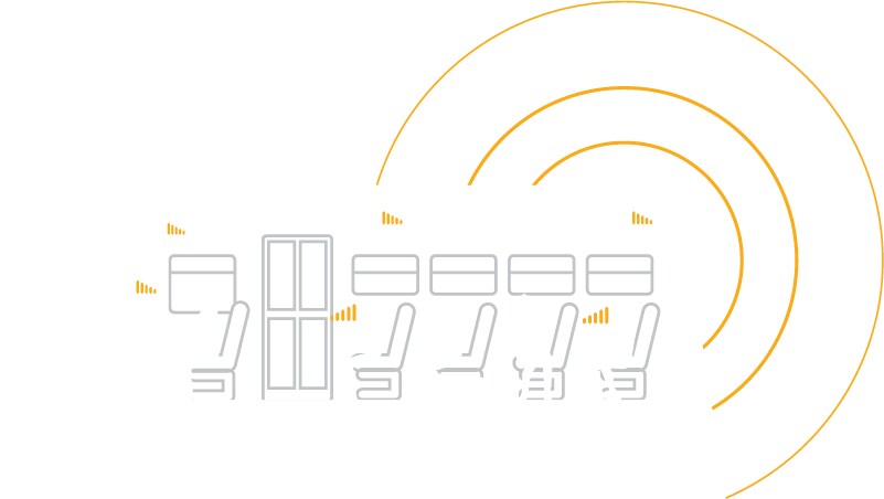 e-rate school bus graphic