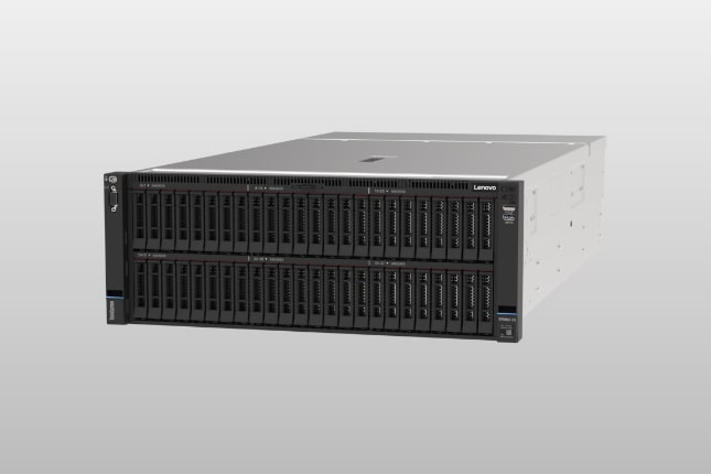 Lenovo ThinkSystem server.